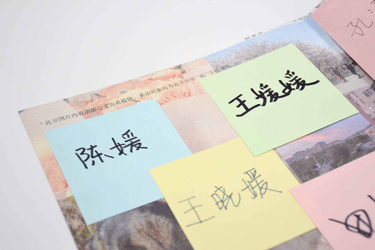 #2022青春答卷# | “她们”