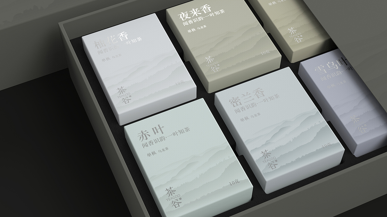 茶谷 | 单丛乌龙茶包装设计 | 原创 简约（图ZMzM0NDY0Nzc2） - 包装 - 站酷设计师菩示熊品牌设计原创素材 - 站酷ZCOOL
