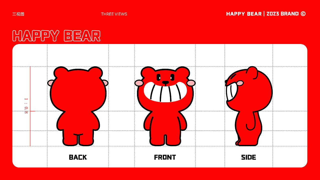 “欢食熊”上市爆红，背后的策略与设计