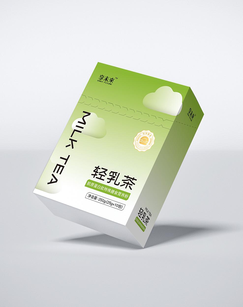 轻乳茶包装升级（图ZMzI4NDAzNTk2） - 包装 - 站酷设计师何胜何原创素材 - 站酷ZCOOL