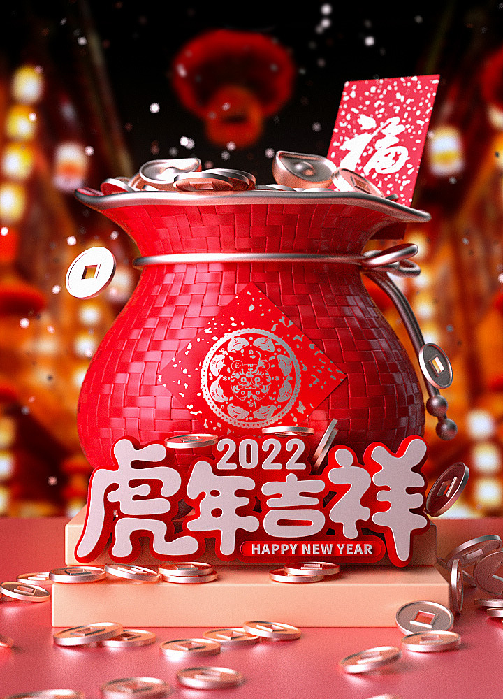 2022C4D个人练习（部分练习）（图ZMzI2NTQ3NDI0） - Logo - 站酷设计师李_Ying原创素材 - 站酷ZCOOL