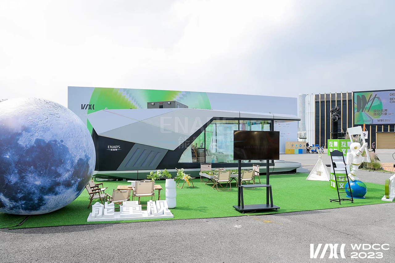 景区经典太空舱民宿能量舰即将登场2024上海国际酒店展（图ZMzY0OTc5OTcy） - 其他工业/产品 - 站酷设计师HUJI互集原创素材 - 站酷ZCOOL