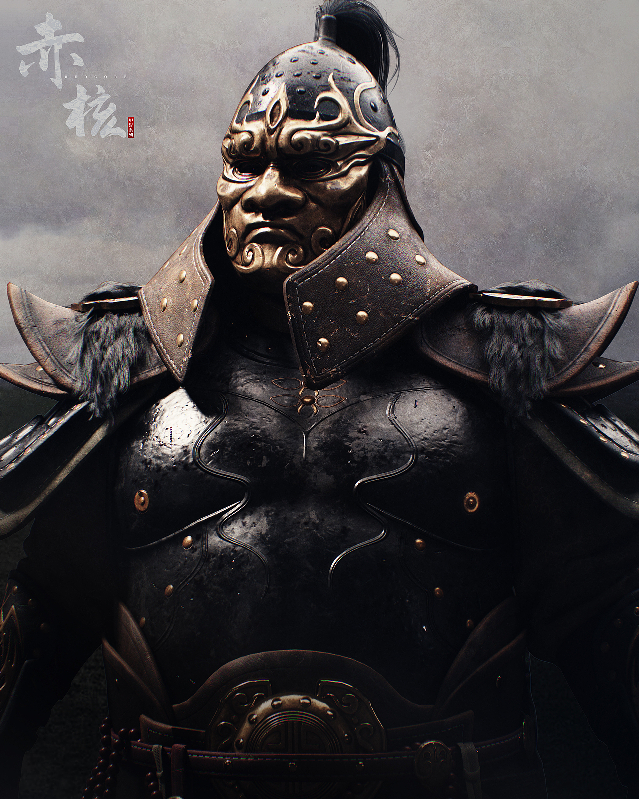 【赤核第九期】次世代角色模型—中国甲胄(二)