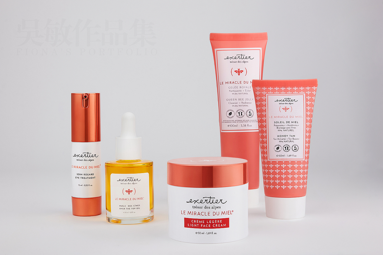 化妆品修图|水乳霜修图|产品精修|商业修图