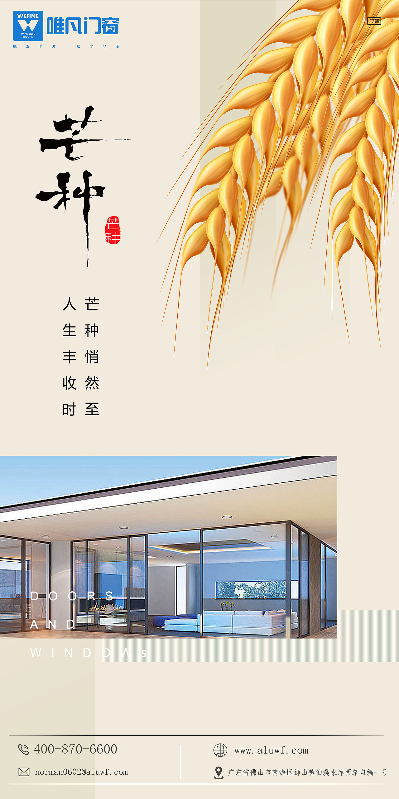 节日海报（图ZMzEwNzA2ODgw） - 海报 - 站酷设计师暗道之光原创素材 - 站酷ZCOOL