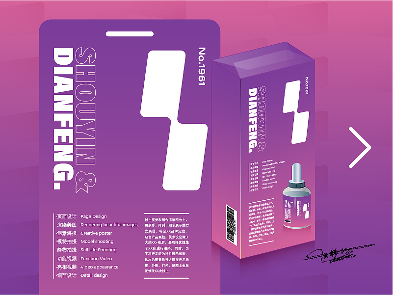 ZSY品牌（圖ZMzM5OTU1NzY4） - Logo - 站酷設(shè)計(jì)師首印巔峰1961原創(chuàng)素材 - 站酷ZCOOL