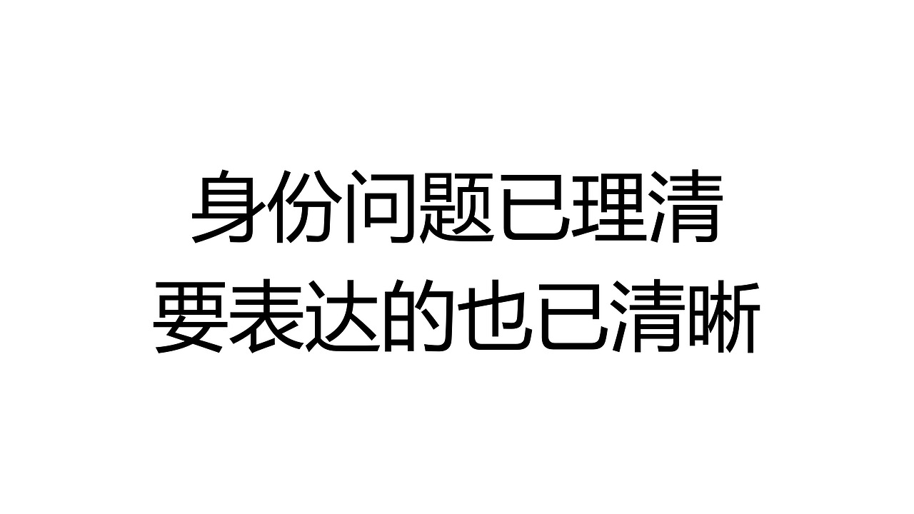 深圳佳家送果链品牌全案设计（图ZMzAwOTEzOTQ0） - 品牌 - 站酷设计师广州维思计设原创素材 - 站酷ZCOOL