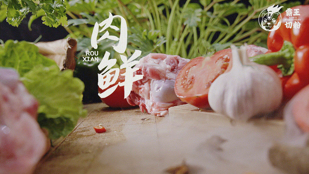 美食视频 | 霸王切粉（图ZMzI0MTEwNTg4） - 美食摄影 - 站酷设计师姚折腾原创素材 - 站酷ZCOOL