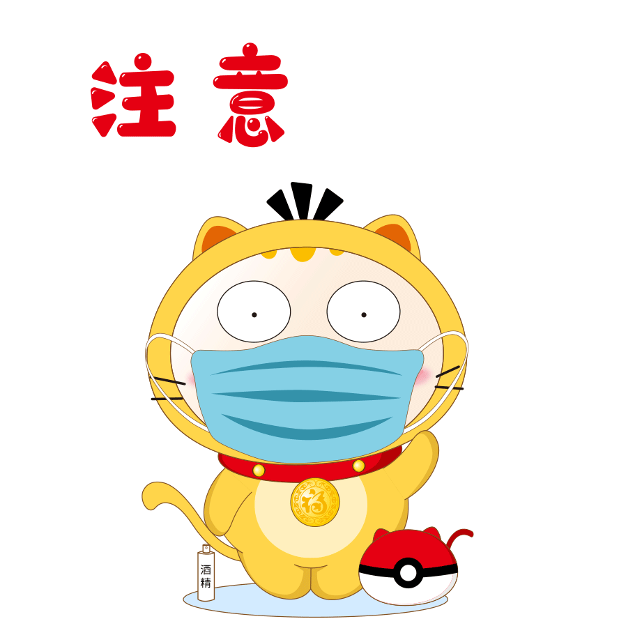 2022上半年部分胖猫IP整理