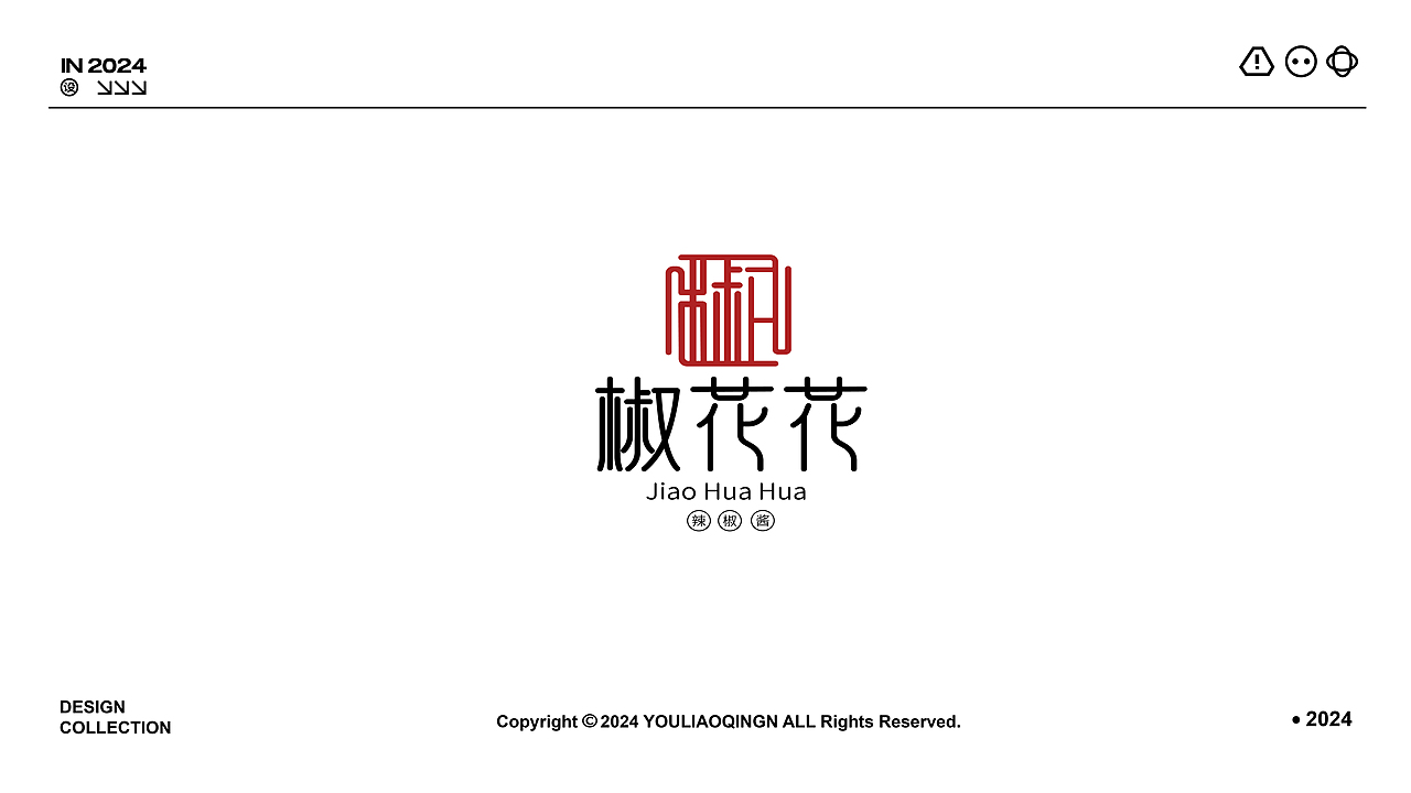 LOGO设计 | 插画logo设计