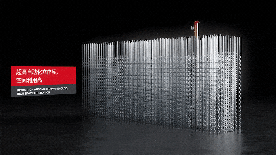 机械设备动画-堆垛机模拟（图ZMzM1ODg1MDgw） - 动画/影视 - 站酷设计师李洋_LY原创素材 - 站酷ZCOOL