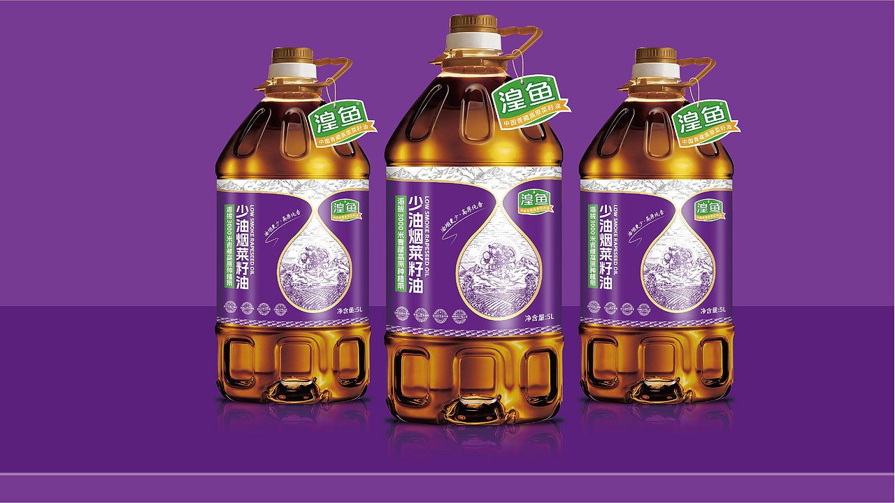 青海湟鱼高原菜籽油品牌全案策划升级