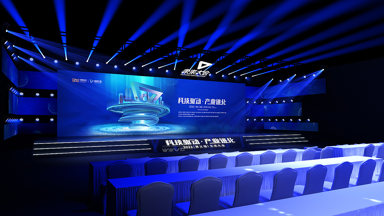 未来大会（图ZMjk4NTc4NjA0） - 其他 - 站酷设计师陈伟霆Zzz原创素材 - 站酷ZCOOL