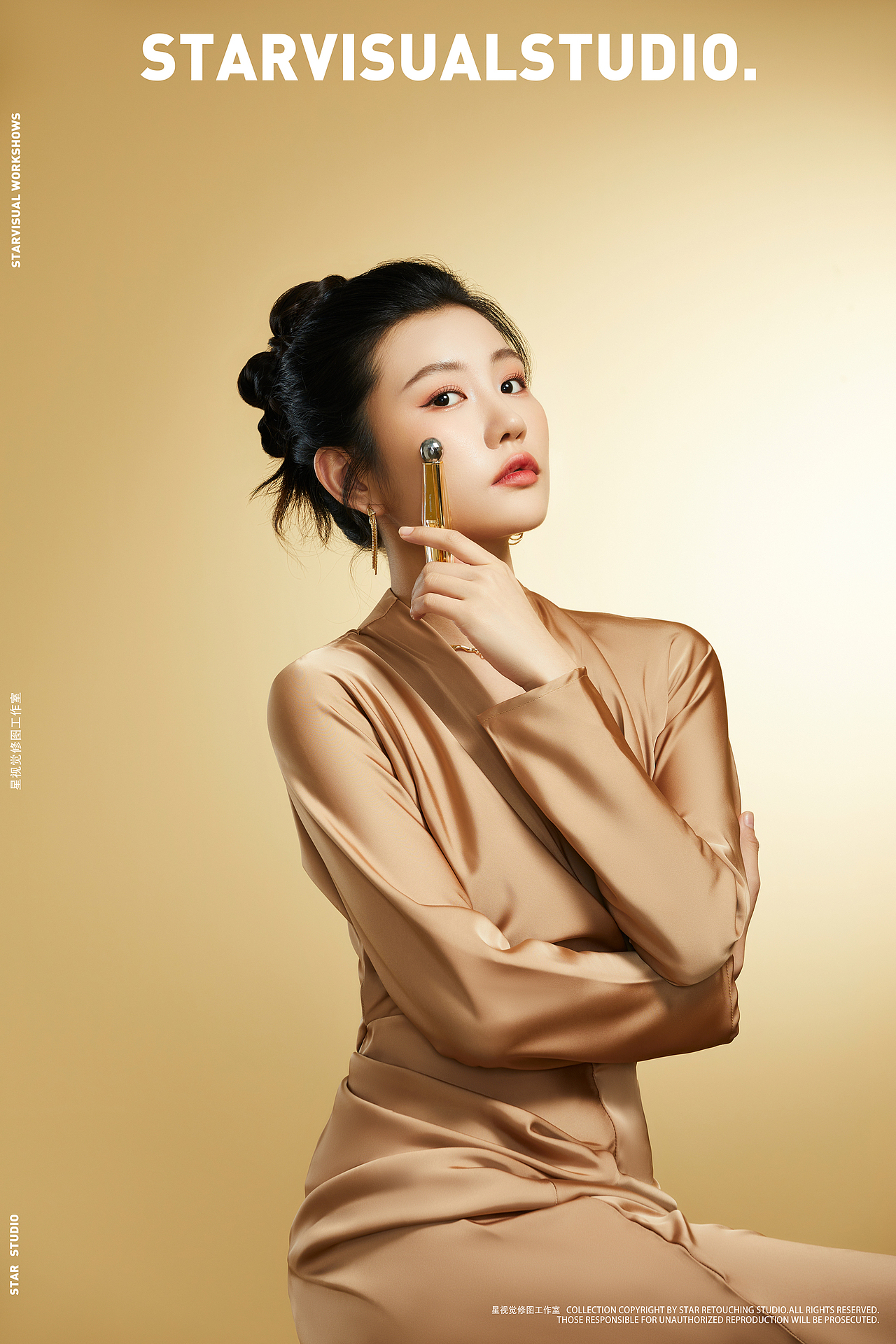 巧本 | 眼部按摩仪（图ZMzU2MjA5MjUy） - 修图/后期 - 站酷设计师修图师STAR原创素材 - 站酷ZCOOL