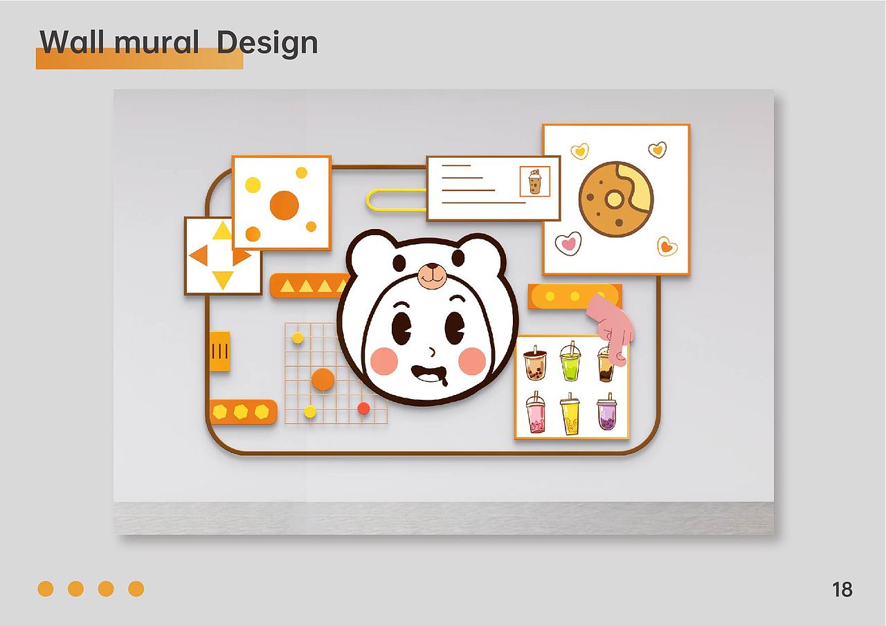 视觉传达作品集