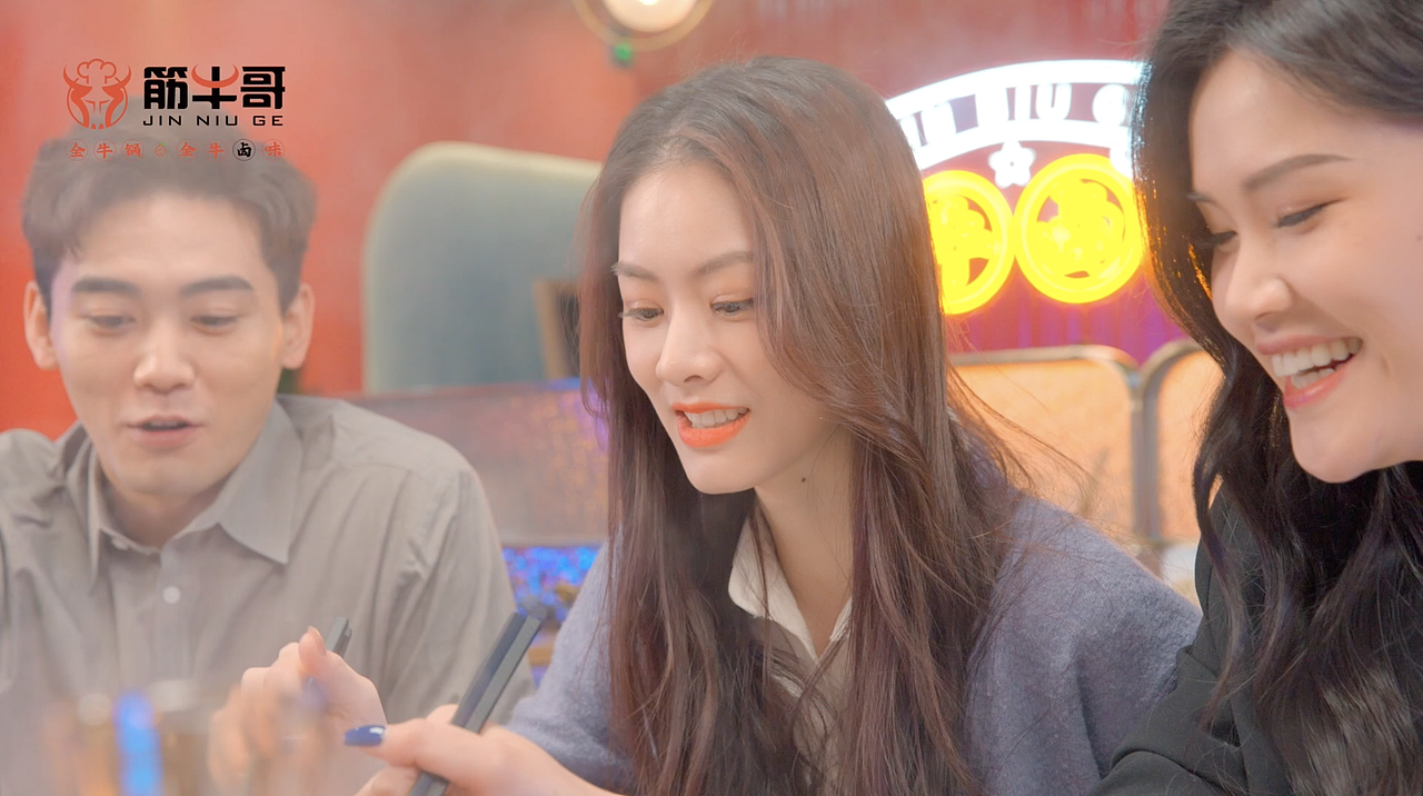 品牌广告视频（30s）-筋牛哥牛肉餐饮｜NEONxStudio（图ZMzExNTMwMzQ0） - 宣传片 - 站酷设计师NEONxStudio原创素材 - 站酷ZCOOL