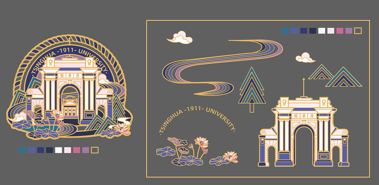 高校文创产品合集（图ZMzE4MTYyOTI4） - 艺术插画 - 站酷设计师牛奶瓶lyt原创素材 - 站酷ZCOOL