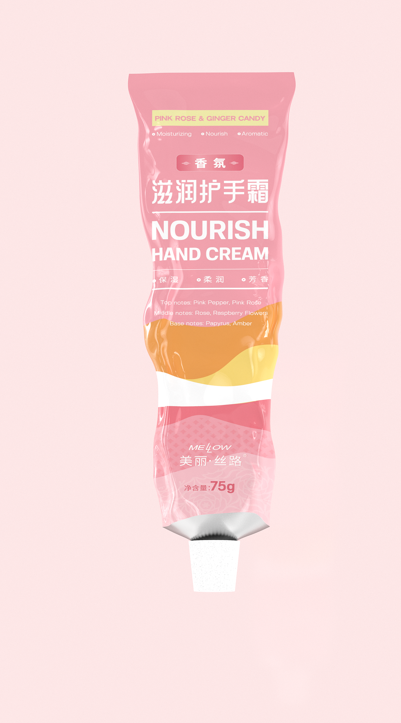 牙膏（图ZMzIzODg3NTUy） - 产品 - 站酷设计师我是兔子君原创素材 - 站酷ZCOOL