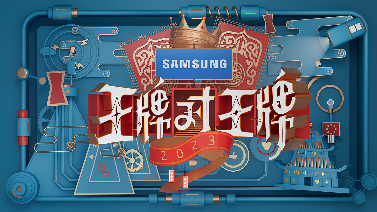 王牌对王牌临摹提升