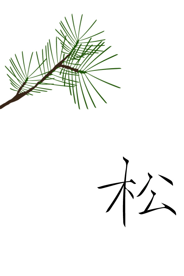 字集-7.0（图ZMzIxMDM3ODA0） - 字体/字形 - 站酷设计师_Ben原创素材 - 站酷ZCOOL