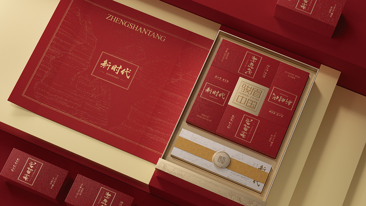 正山堂x古戈|寻迹·国茶秘境