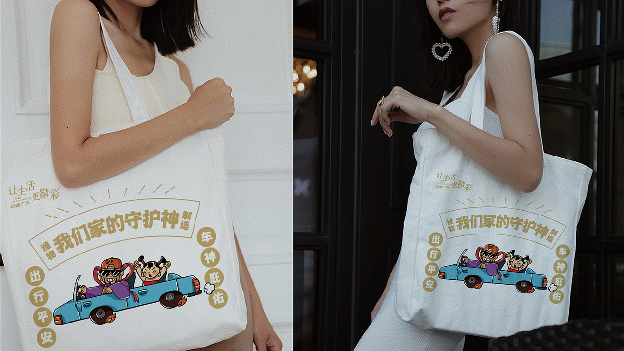 潍物文创产品—杨家埠木版年画系列合集（图ZMzQ3NDg1MTY0） - 包装 - 站酷设计师潍物原创素材 - 站酷ZCOOL