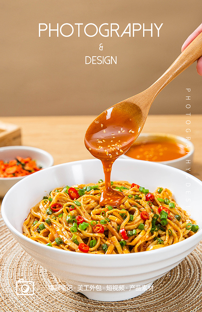 川味麻酱拌面,四川拌面,美食摄影