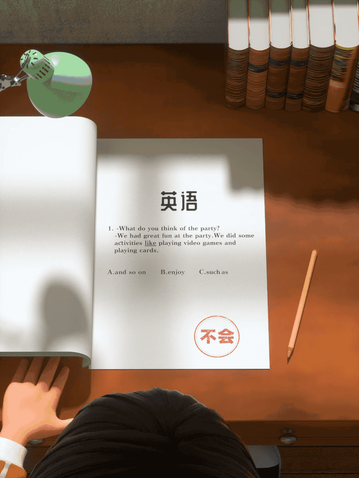 C4D产品视频&学霸日迹学习机（图ZMzI3NTQ2MjAw） - 动画/影视 - 站酷设计师OOCG原创素材 - 站酷ZCOOL