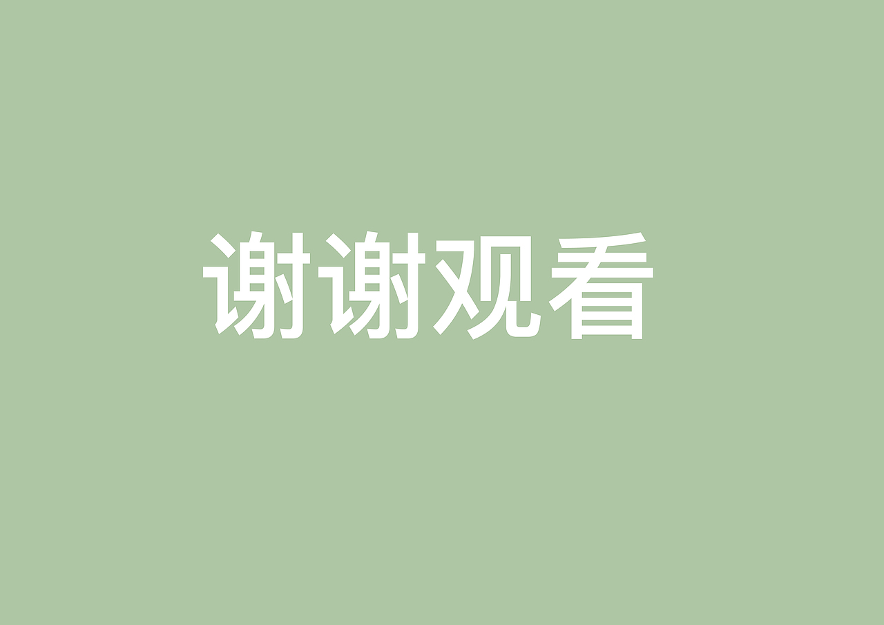 Rhythm律动APP享受运动快乐，健康属于自己（图ZMzYzMDMyMjgw） - APP界面 - 站酷设计师小鱼没有躺原创素材 - 站酷ZCOOL