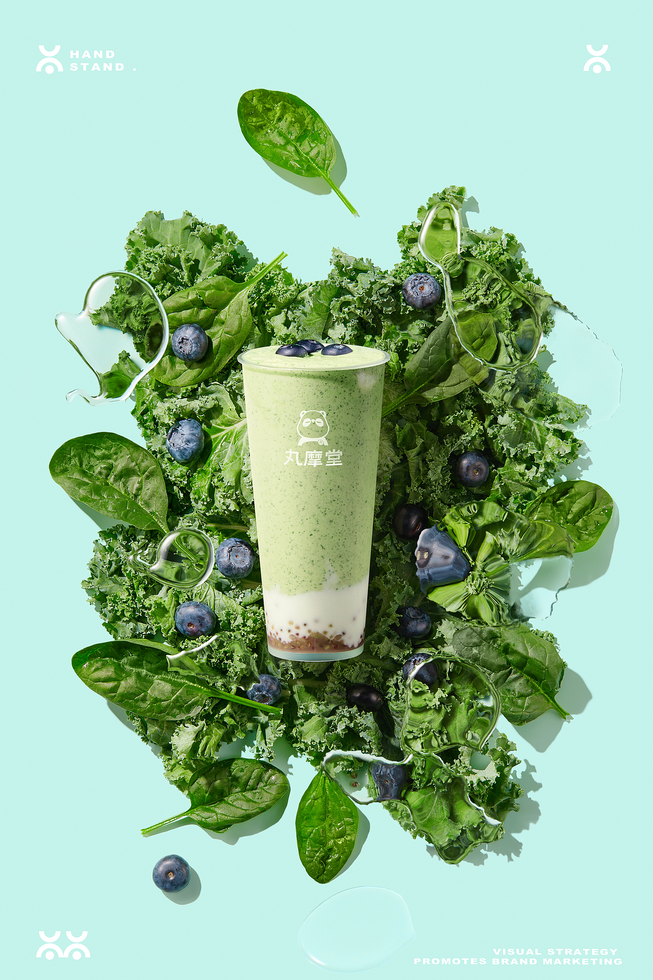 饮品拍摄|丸摩堂牛油果系列 X Handstand倒立