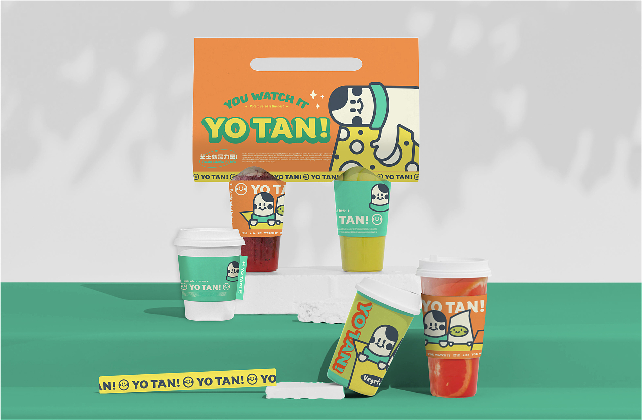 品牌设计-优碳 轻食餐厅品牌全案（图ZMzMxNDM0MDg4） - 品牌 - 站酷设计师言言荷原创素材 - 站酷ZCOOL