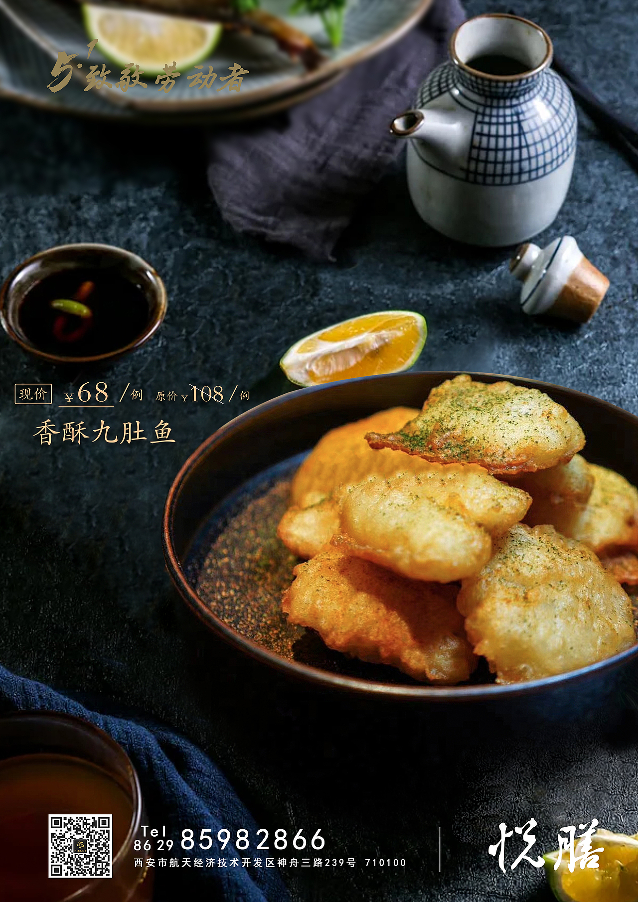 陕西天宇菲尔德国际大酒店（图ZMzIwMjkzOTY0） - 品牌 - 站酷设计师Axel凡凡原创素材 - 站酷ZCOOL