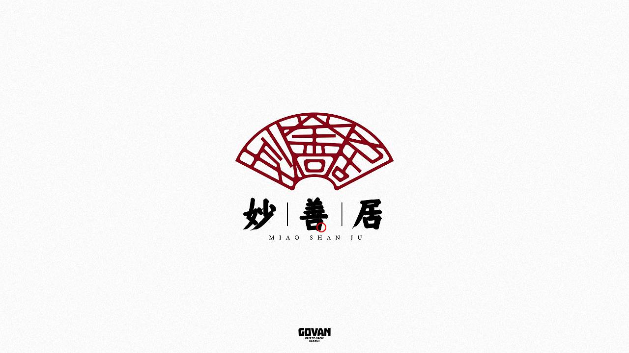 标志设计合集（图ZMzQ5OTc1ODc2） - Logo - 站酷设计师设计师NTC原创素材 - 站酷ZCOOL