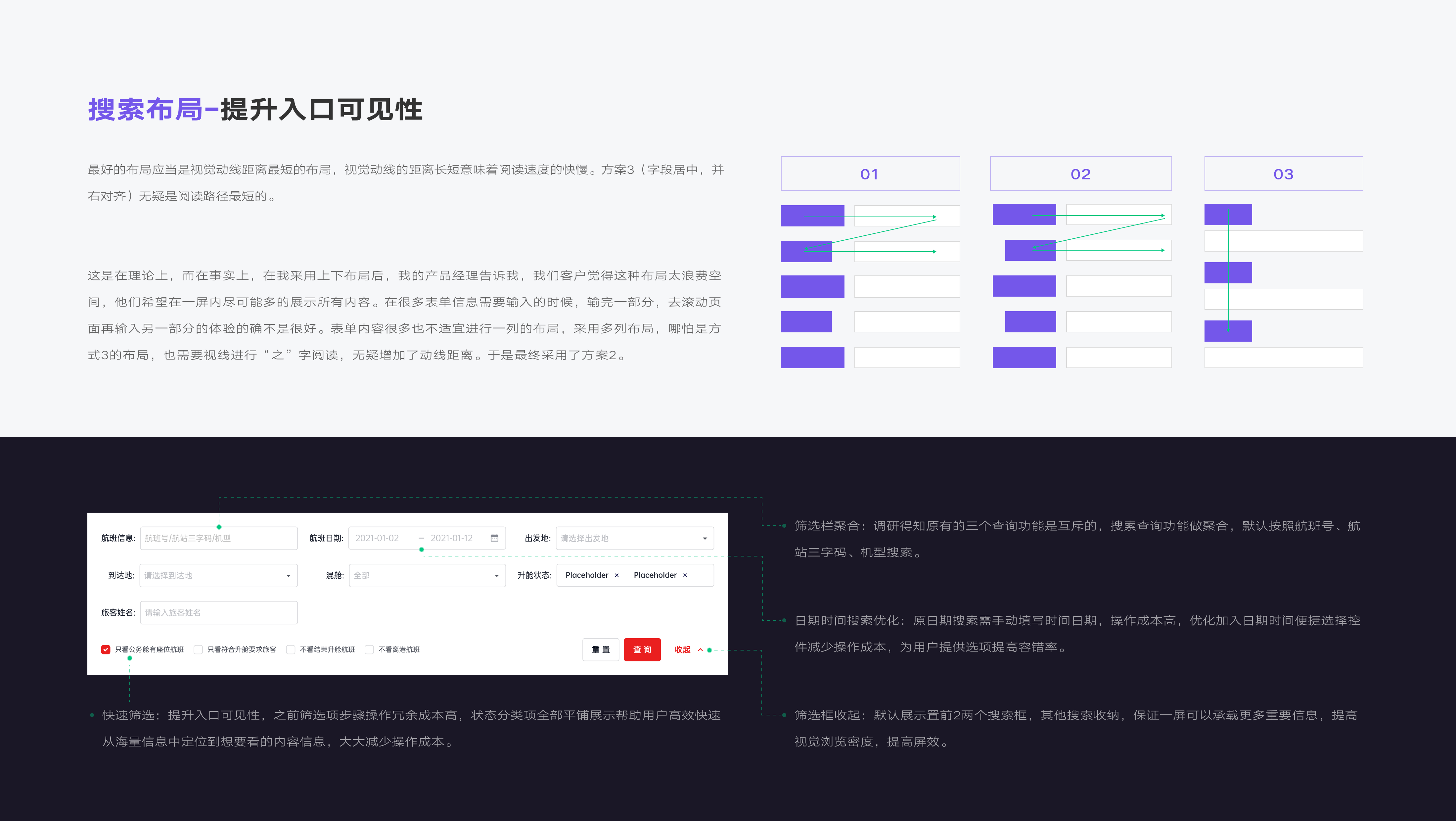 「2021-2022」UI作品集（图ZMzI5MTYxMDg0） - APP界面 - 站酷设计师普糯米修斯原创素材 - 站酷ZCOOL