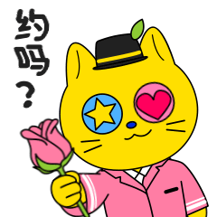 培西西-表情包（图ZMzM5MTYwMzUy） - 品牌 - 站酷设计师小小小河马原创素材 - 站酷ZCOOL