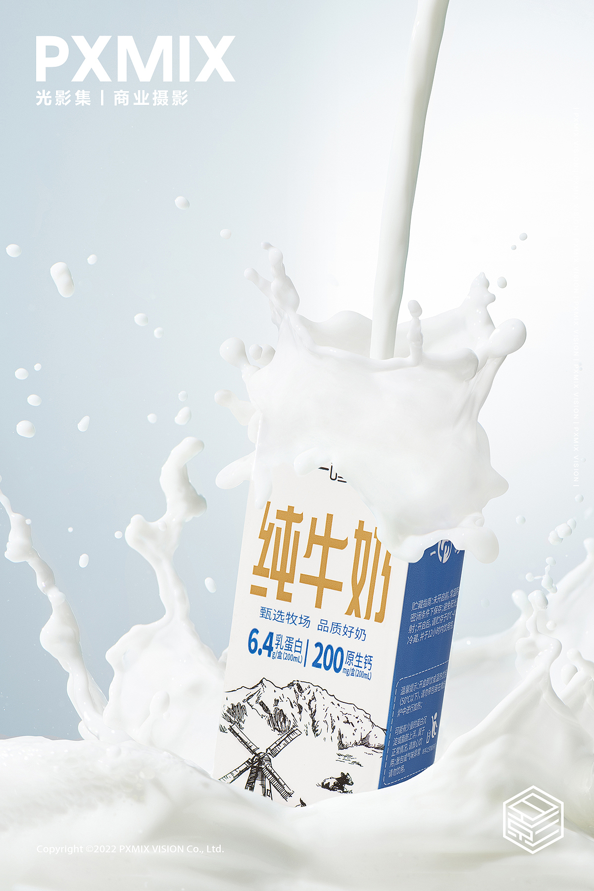 牛奶摄影丨一鸣 枣奶&纯奶 x 光影集 PXMIX（图ZMzM4NzIxMTQ0） - 产品摄影 - 站酷设计师光影集原创素材 - 站酷ZCOOL