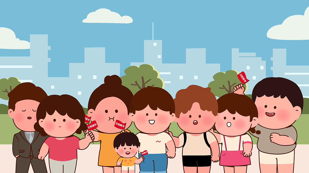 mg动画《文明城市宣传片》