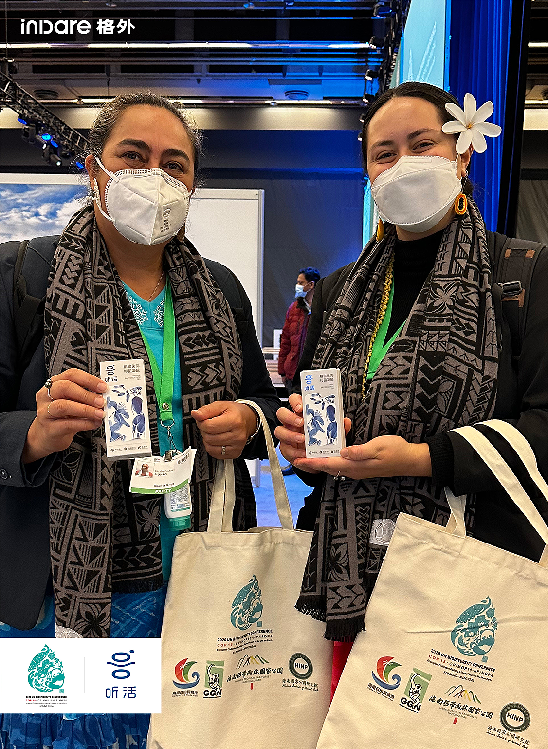 听活 x inDare | 0-1 品牌识别系统与包装设计创意（图ZMzMxNzczNjk2） - 包装 - 站酷设计师inDare格外设计原创素材 - 站酷ZCOOL