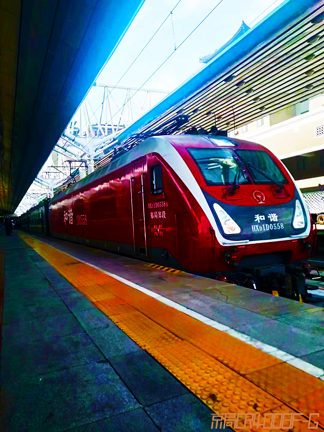 来自北京局铁路爱好者修的照片