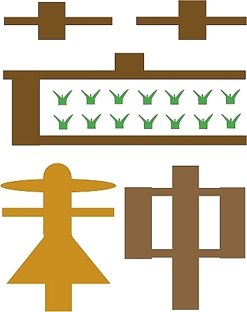 全年二十四节气节令-图形化创意字体设计丨插画