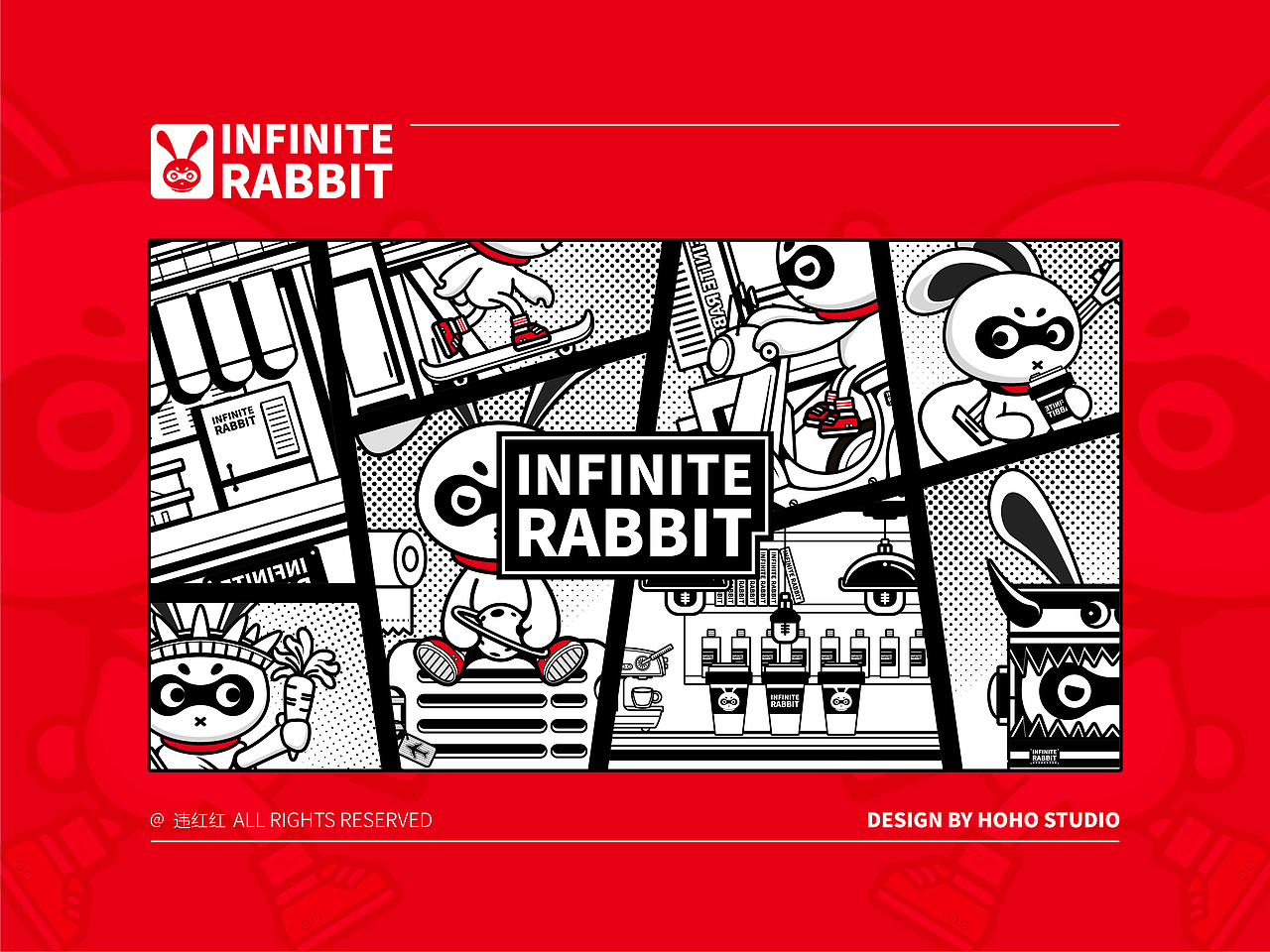 潮牌无穷兔IP品牌设计 x 违红红（图ZMzQyNzY4MzU2） - IP形象 - 站酷设计师桃记工作室原创素材 - 站酷ZCOOL