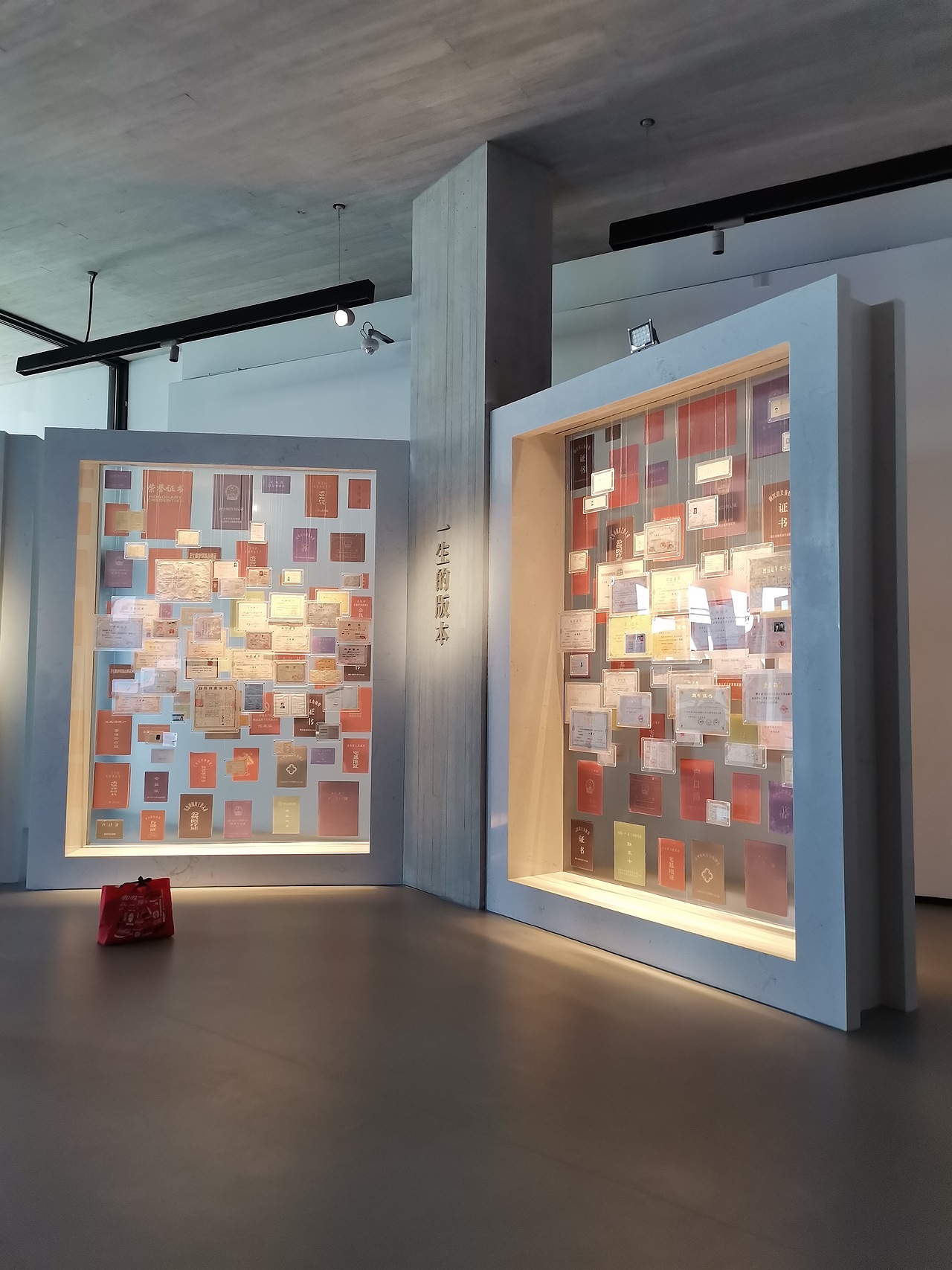 杭州国家版本馆(学习)