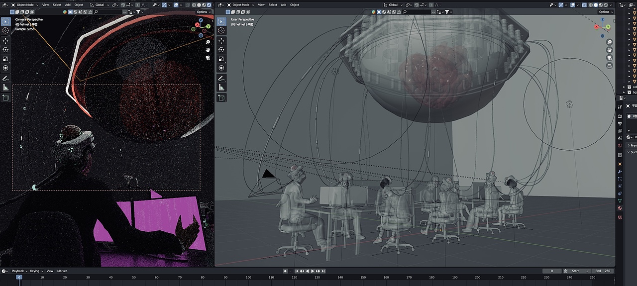 Speculative Design——Future/Al/Us