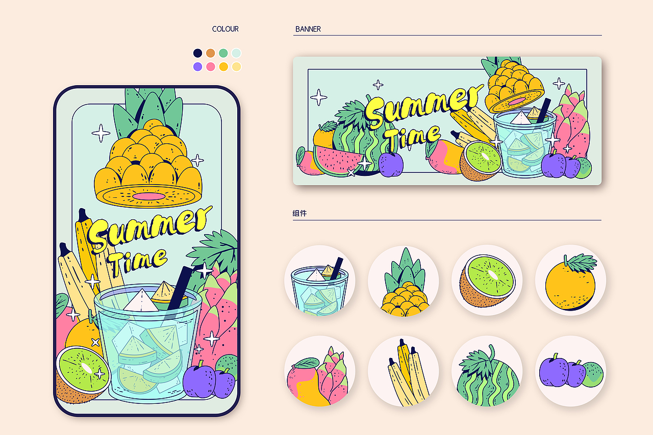本月个人练习（图ZMzE5MDg5Nzg4） - 创作习作 - 站酷设计师Hall_s原创素材 - 站酷ZCOOL