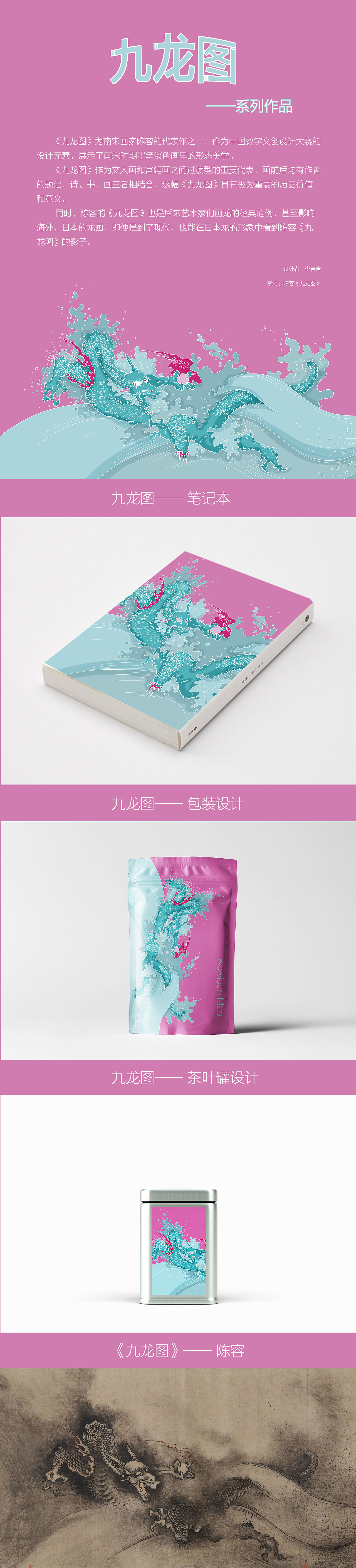 原创手绘作品|钢笔画|马克笔|水彩|头像