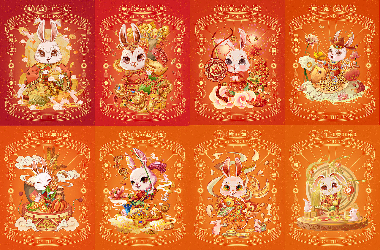 近期插画合集（图ZMzEzMjY0NTM2） - 商业插画 - 站酷设计师那仨Hang原创素材 - 站酷ZCOOL