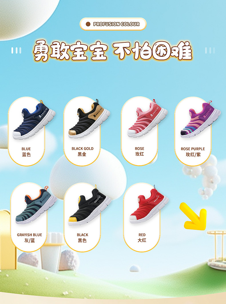 记录（图ZMzU3MjIxNjY4） - 其他 - 站酷设计师天水共一色原创素材 - 站酷ZCOOL