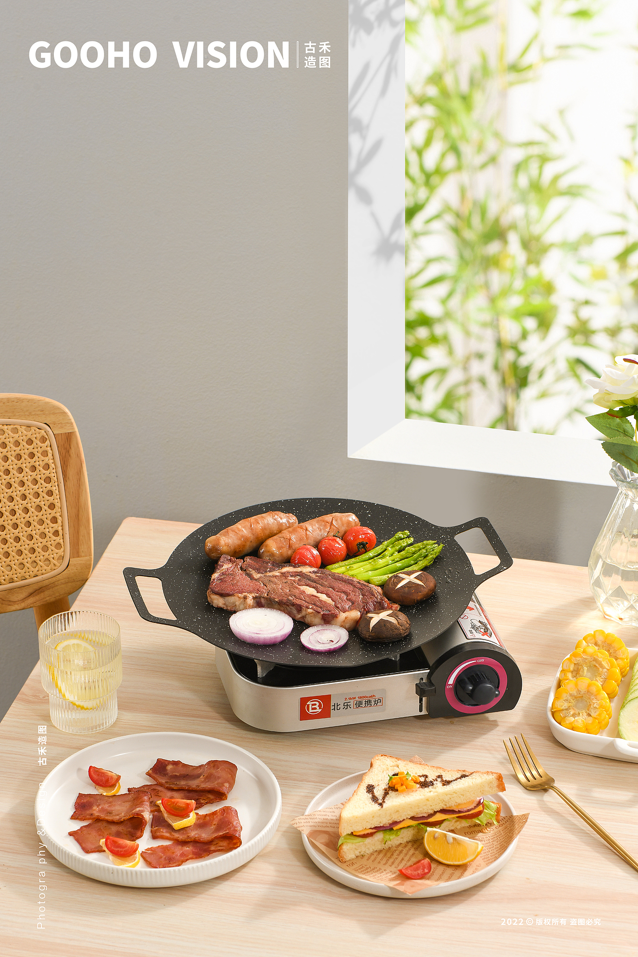 卡式炉 | 古禾造图 GOOHO VISION