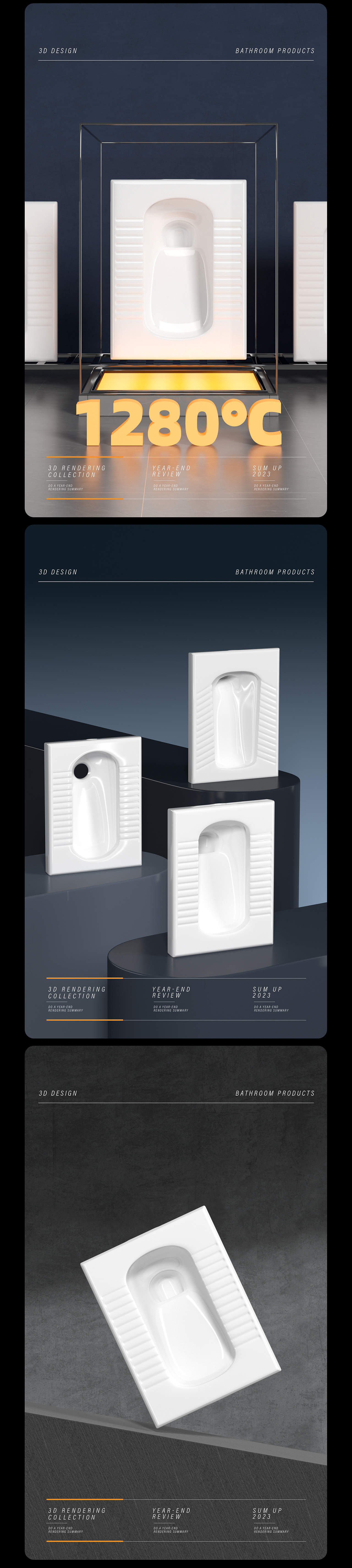 2023场景渲染年终总结（图ZMzYzNzc3NzYw） - 产品 - 站酷设计师胖恒恒原创素材 - 站酷ZCOOL