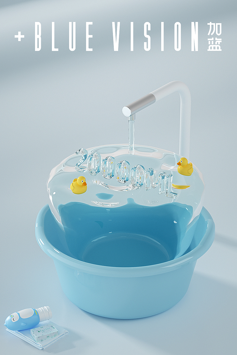 生活用品「脸盆渲染|拍摄|详情」 ✖ 加蓝文化传媒